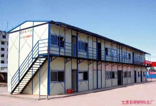 太原鋼構活動(dòng)板房